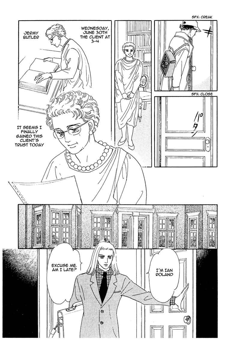 Page 40 Chapter 59 A Cruel God Reigns