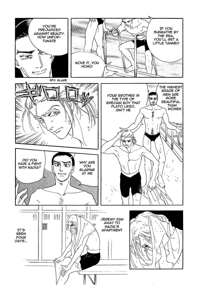 Page 44 Chapter 59 A Cruel God Reigns