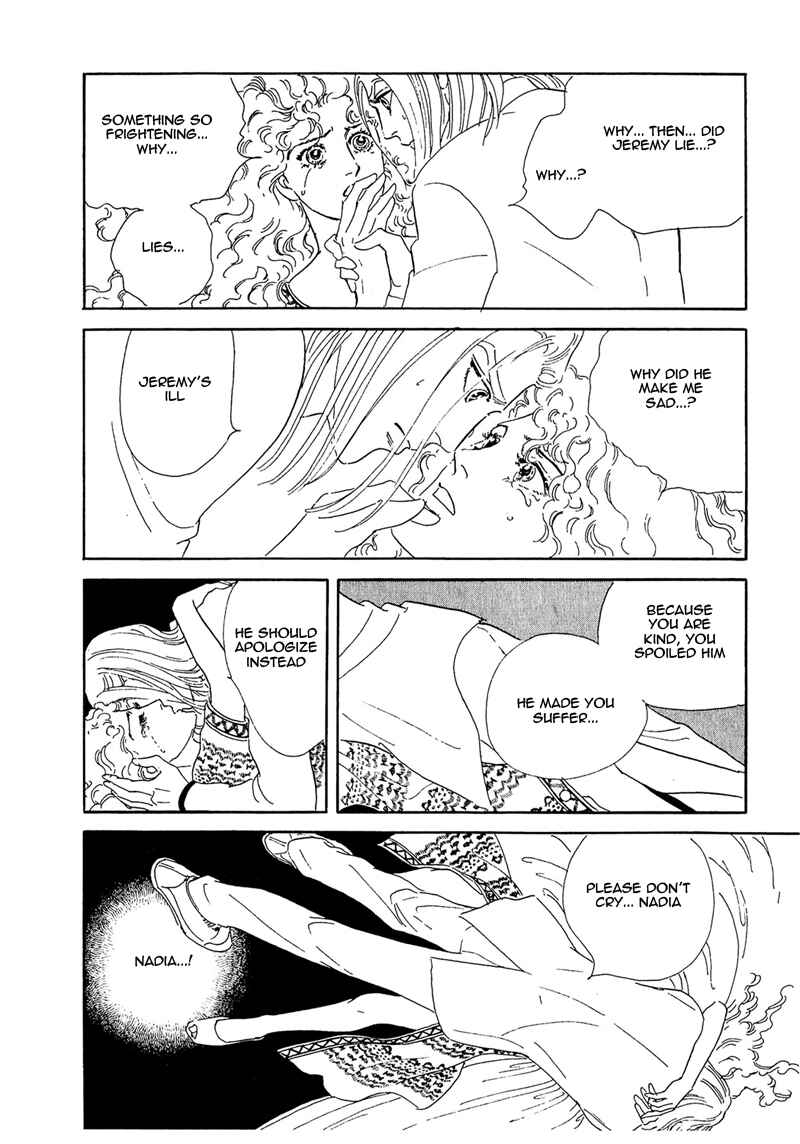 Page 53 Chapter 59 A Cruel God Reigns