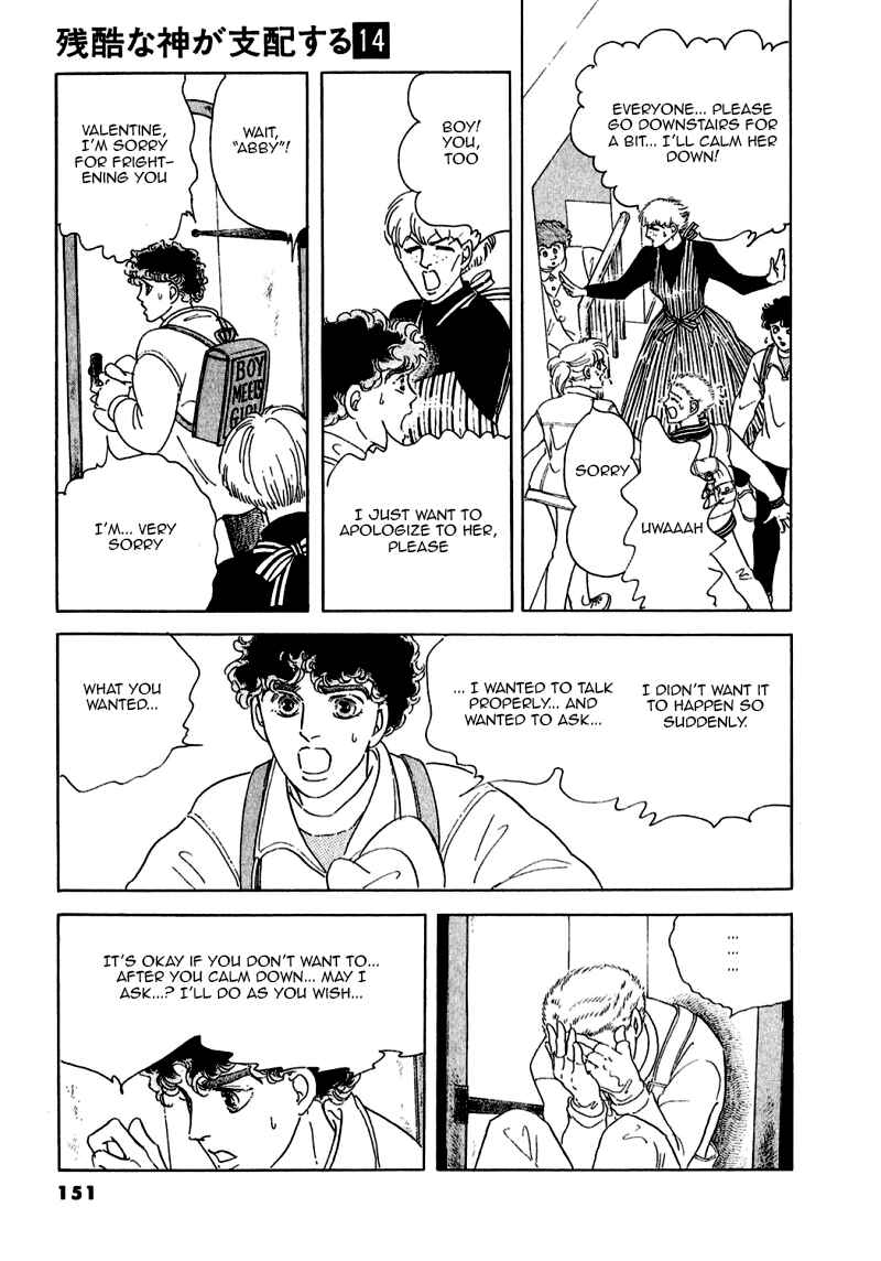 Page 13 Chapter 74 A Cruel God Reigns