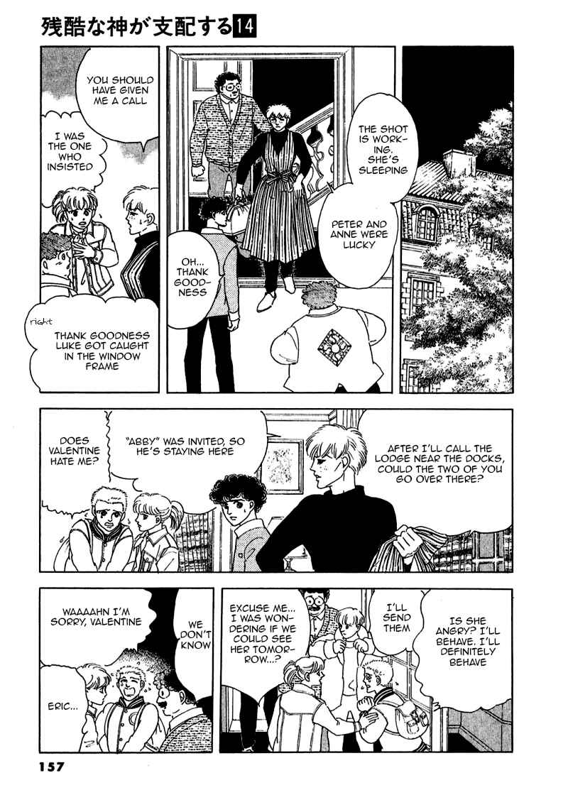 Page 19 Chapter 74 A Cruel God Reigns