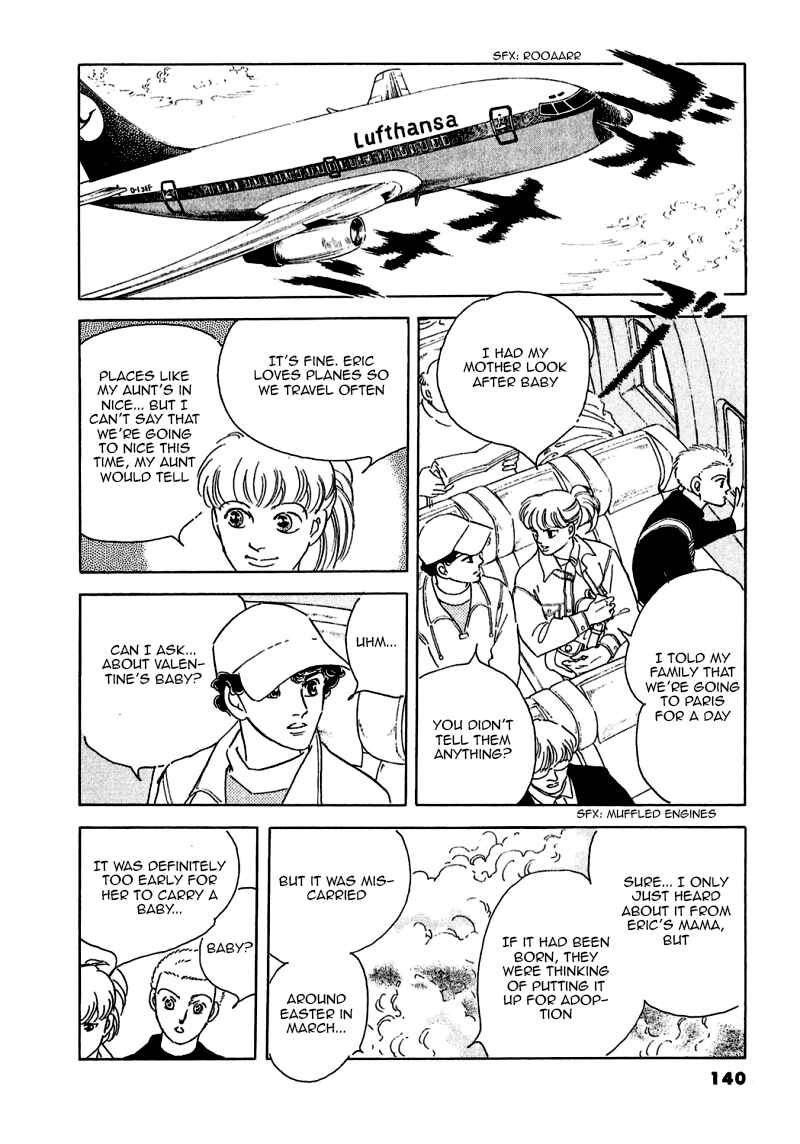 Page 2 Chapter 74 A Cruel God Reigns