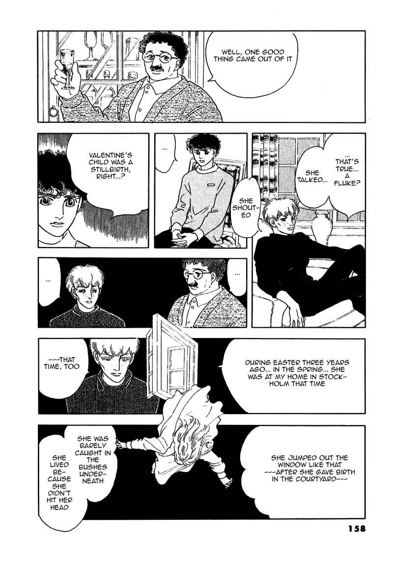 Page 20 Chapter 74 A Cruel God Reigns