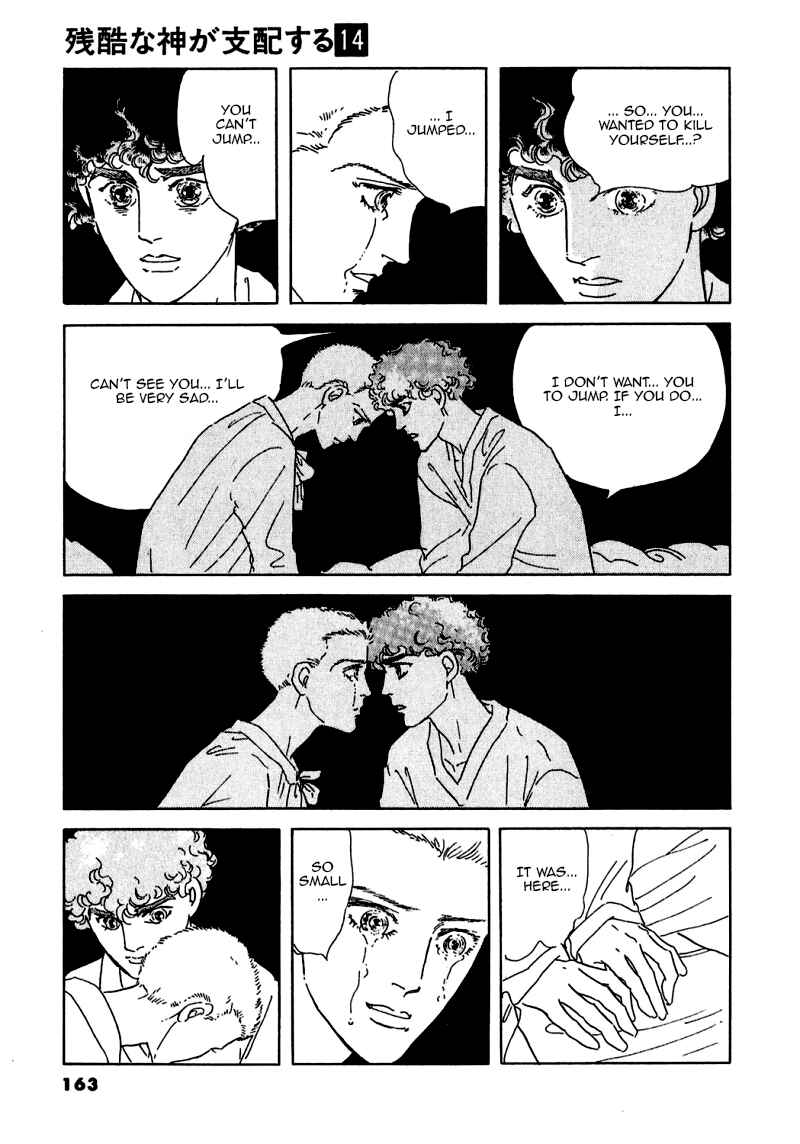 Page 25 Chapter 74 A Cruel God Reigns