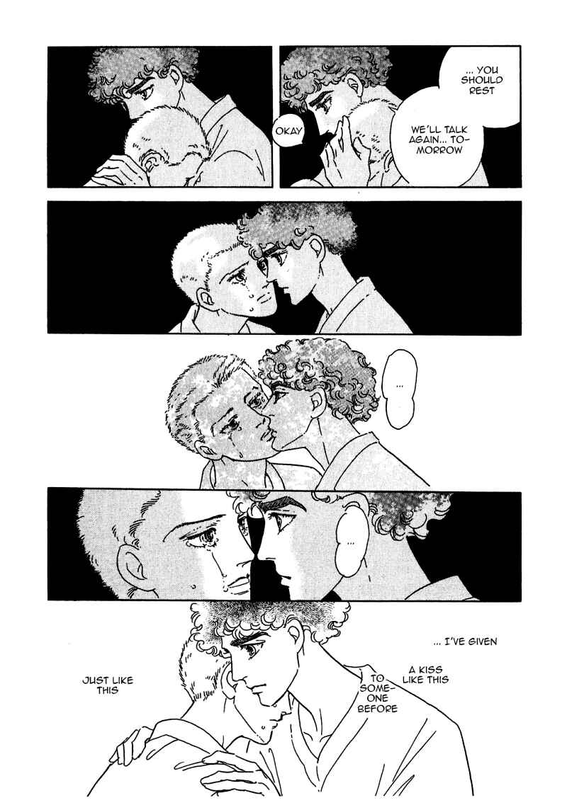 Page 26 Chapter 74 A Cruel God Reigns