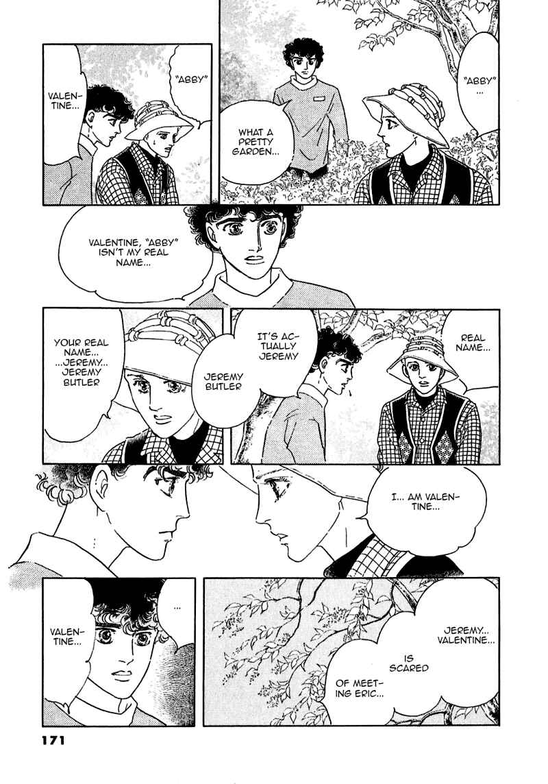 Page 33 Chapter 74 A Cruel God Reigns
