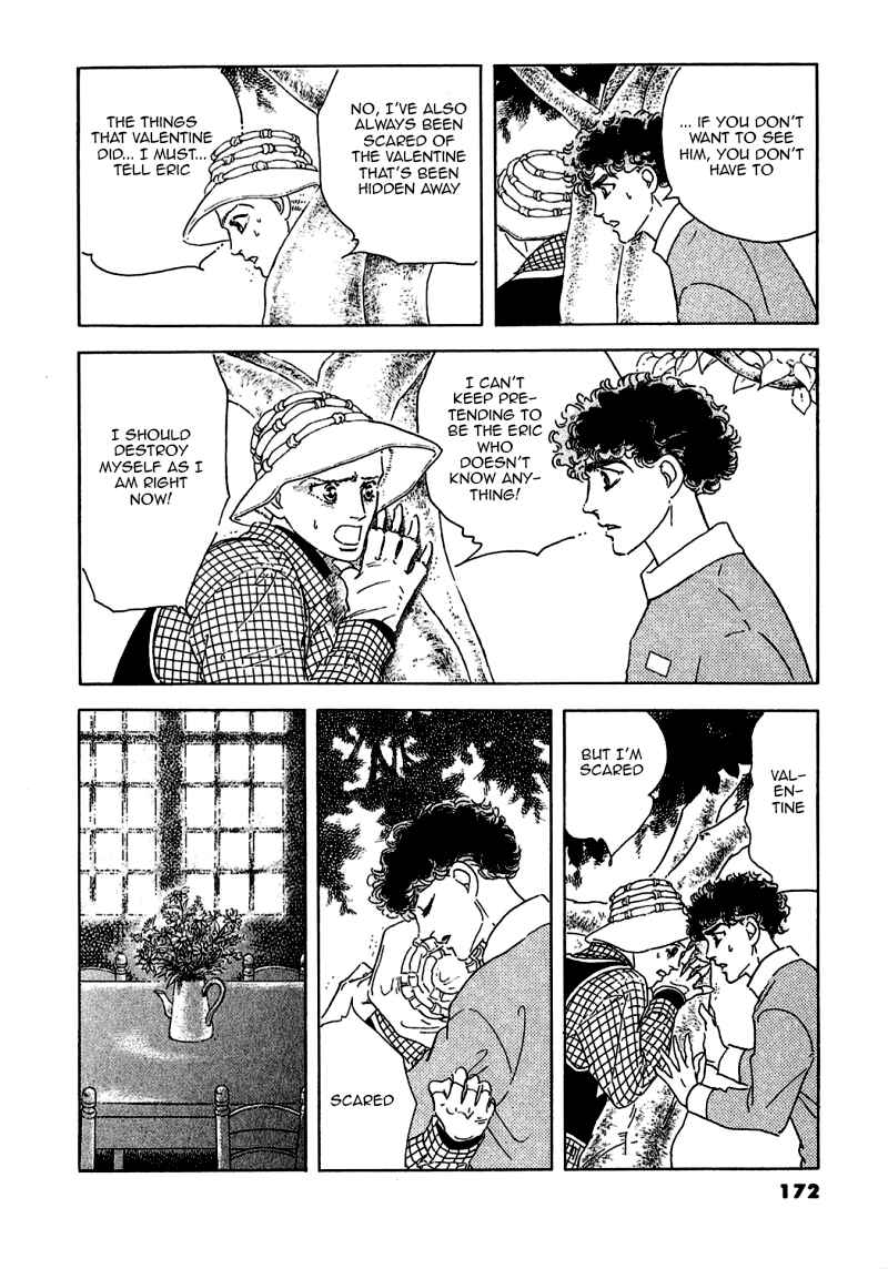 Page 34 Chapter 74 A Cruel God Reigns