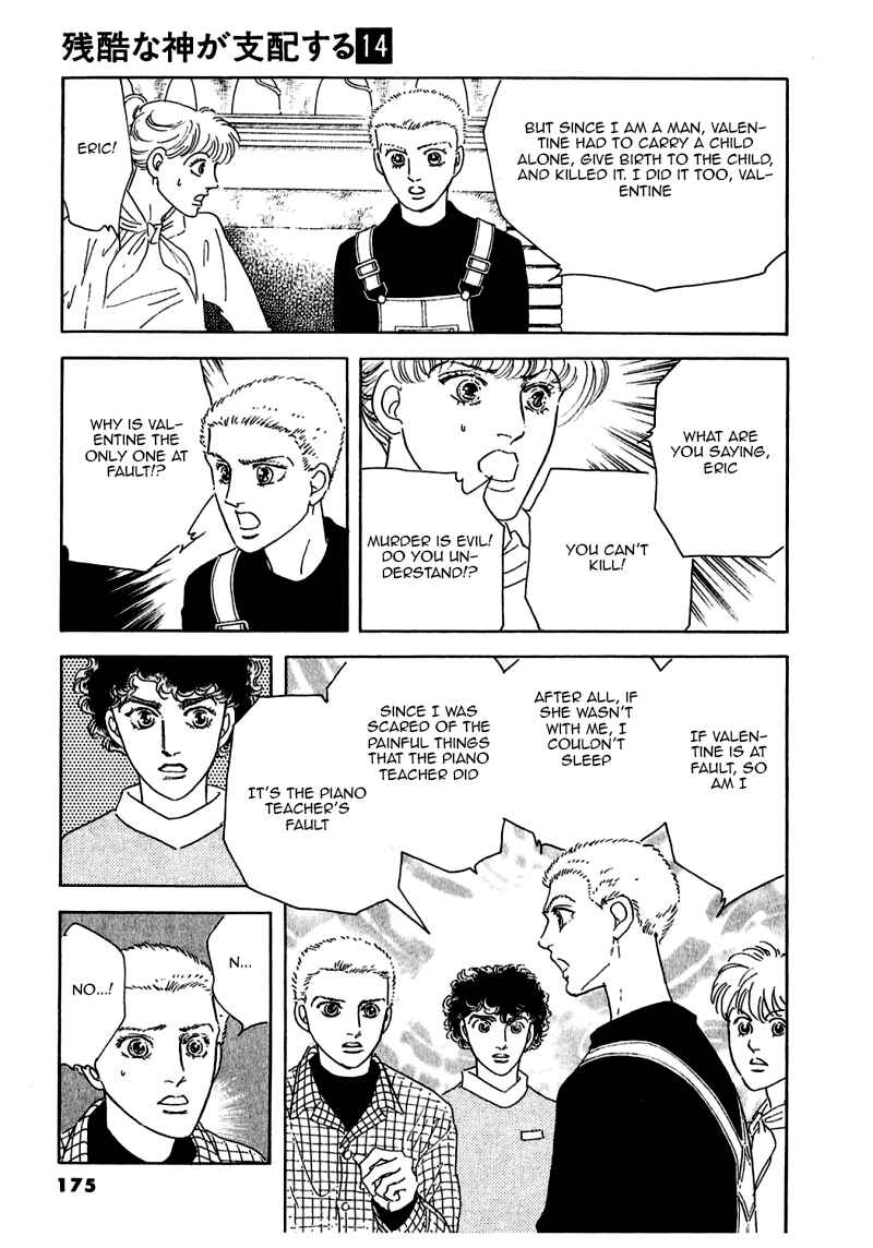 Page 37 Chapter 74 A Cruel God Reigns