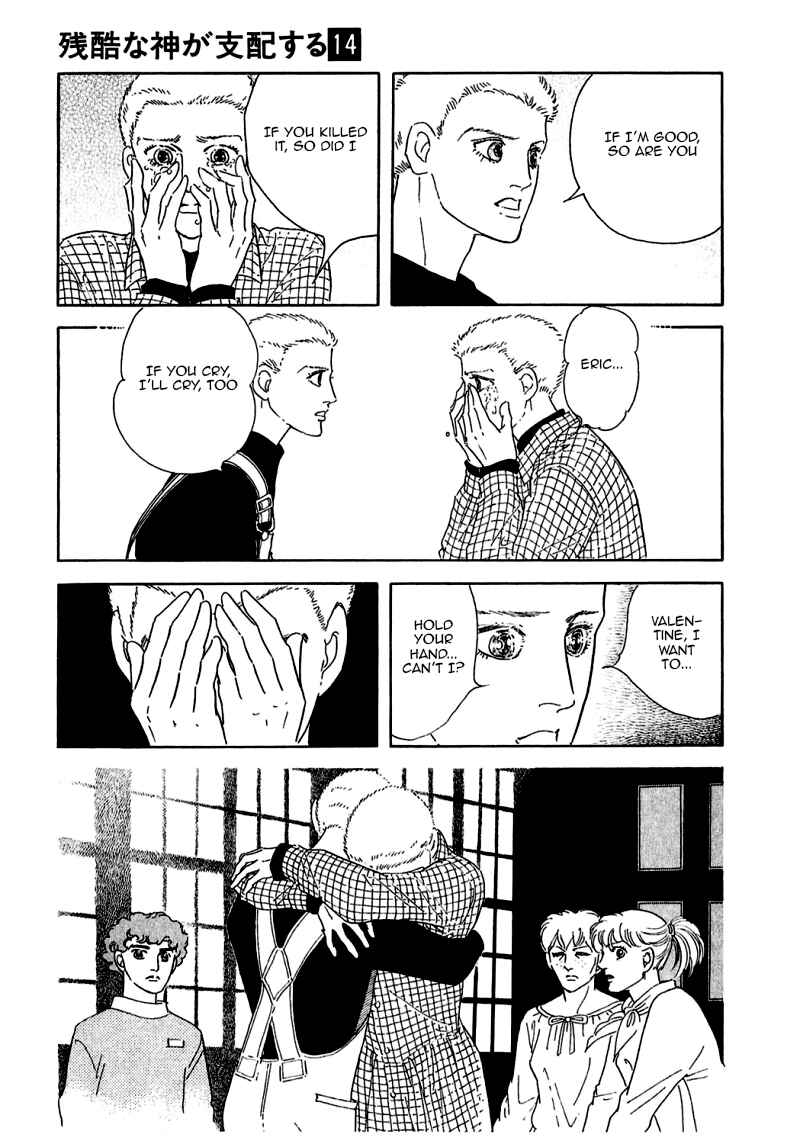Page 41 Chapter 74 A Cruel God Reigns