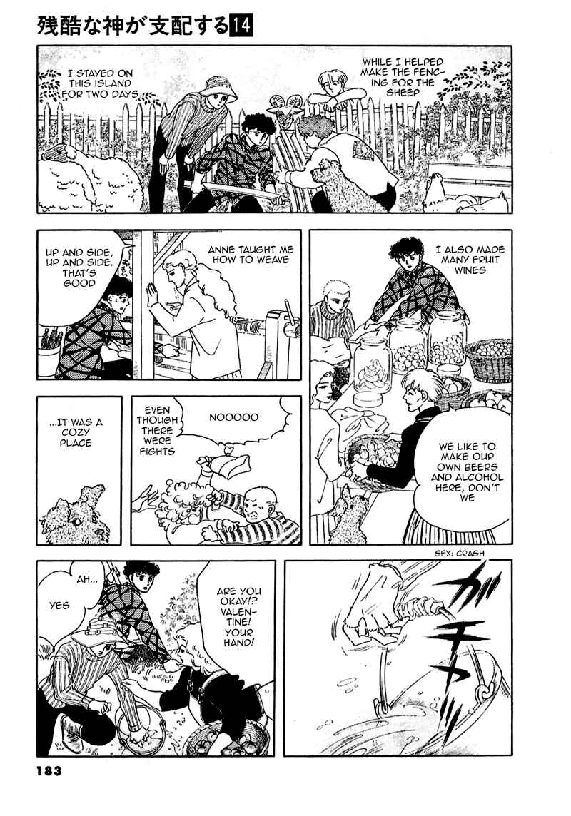 Page 45 Chapter 74 A Cruel God Reigns