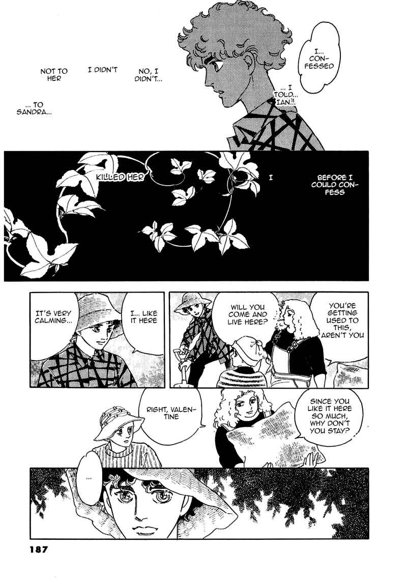 Page 49 Chapter 74 A Cruel God Reigns