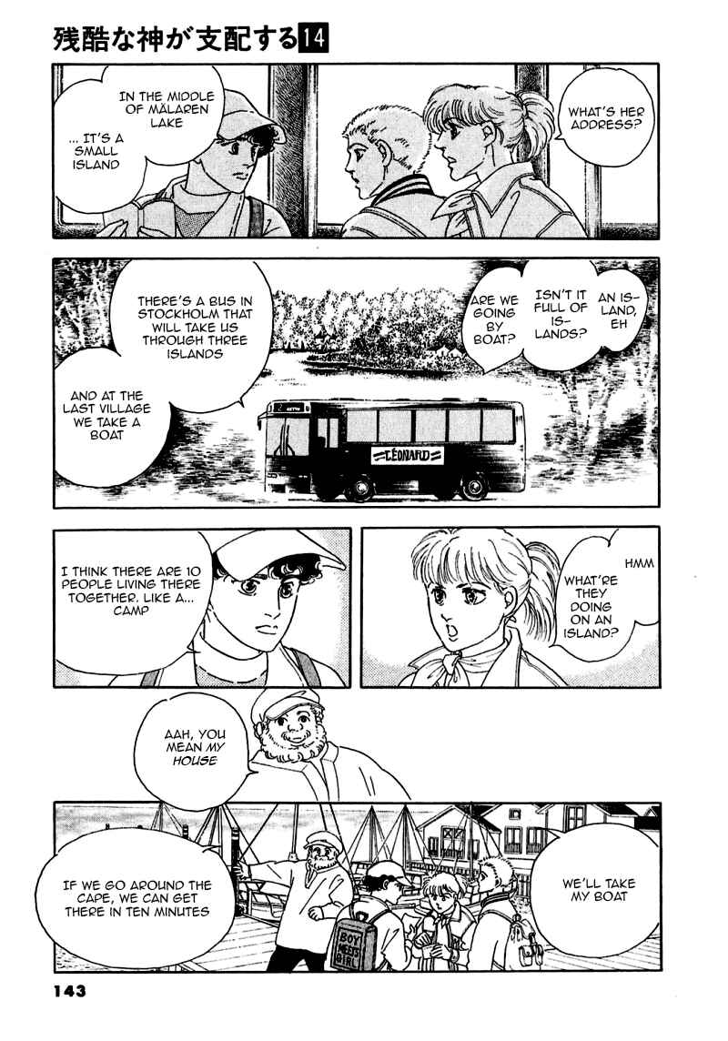 Page 5 Chapter 74 A Cruel God Reigns