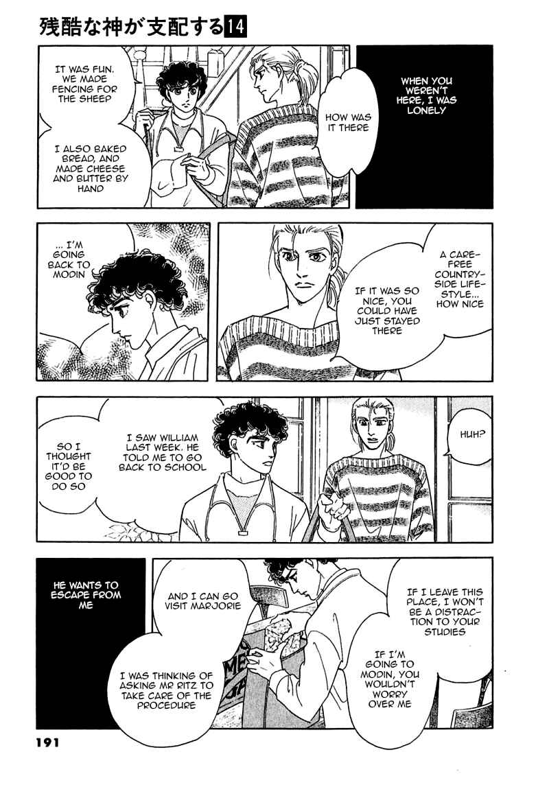 Page 53 Chapter 74 A Cruel God Reigns