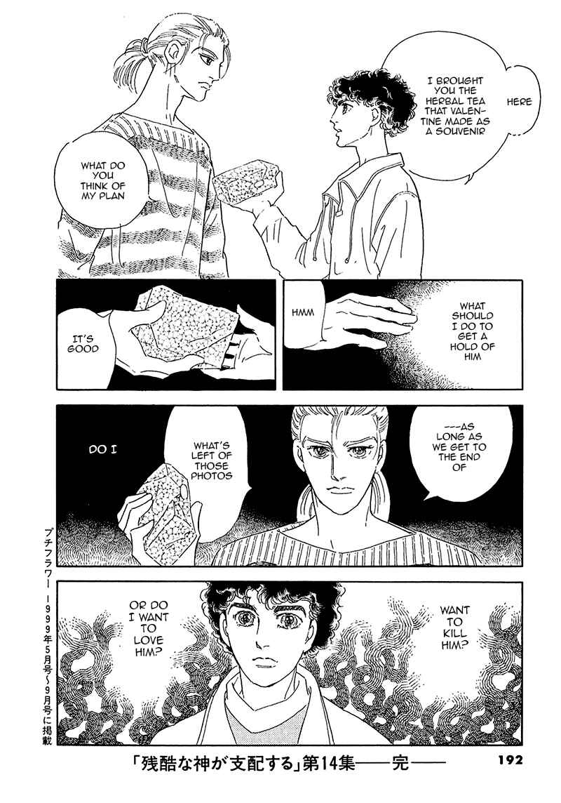 Page 54 Chapter 74 A Cruel God Reigns
