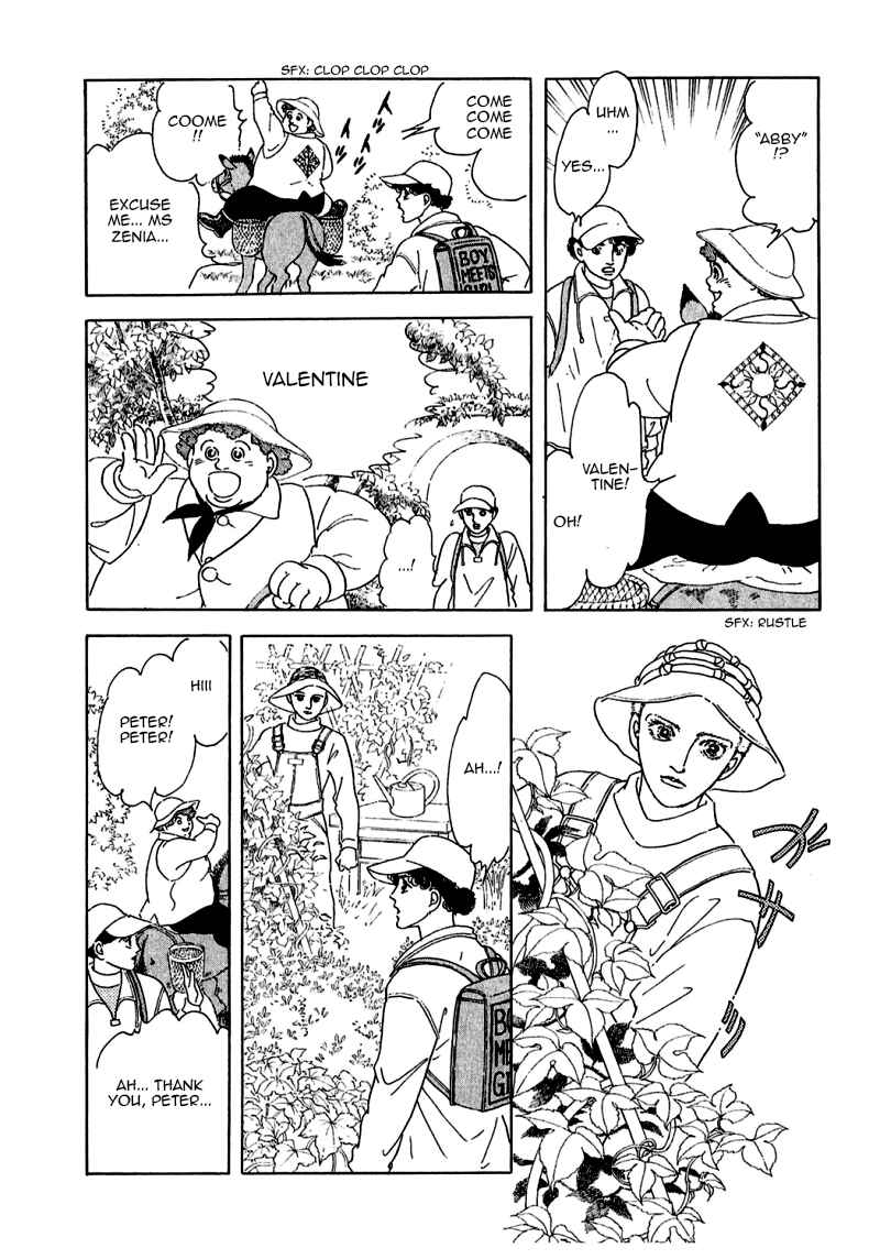 Page 8 Chapter 74 A Cruel God Reigns