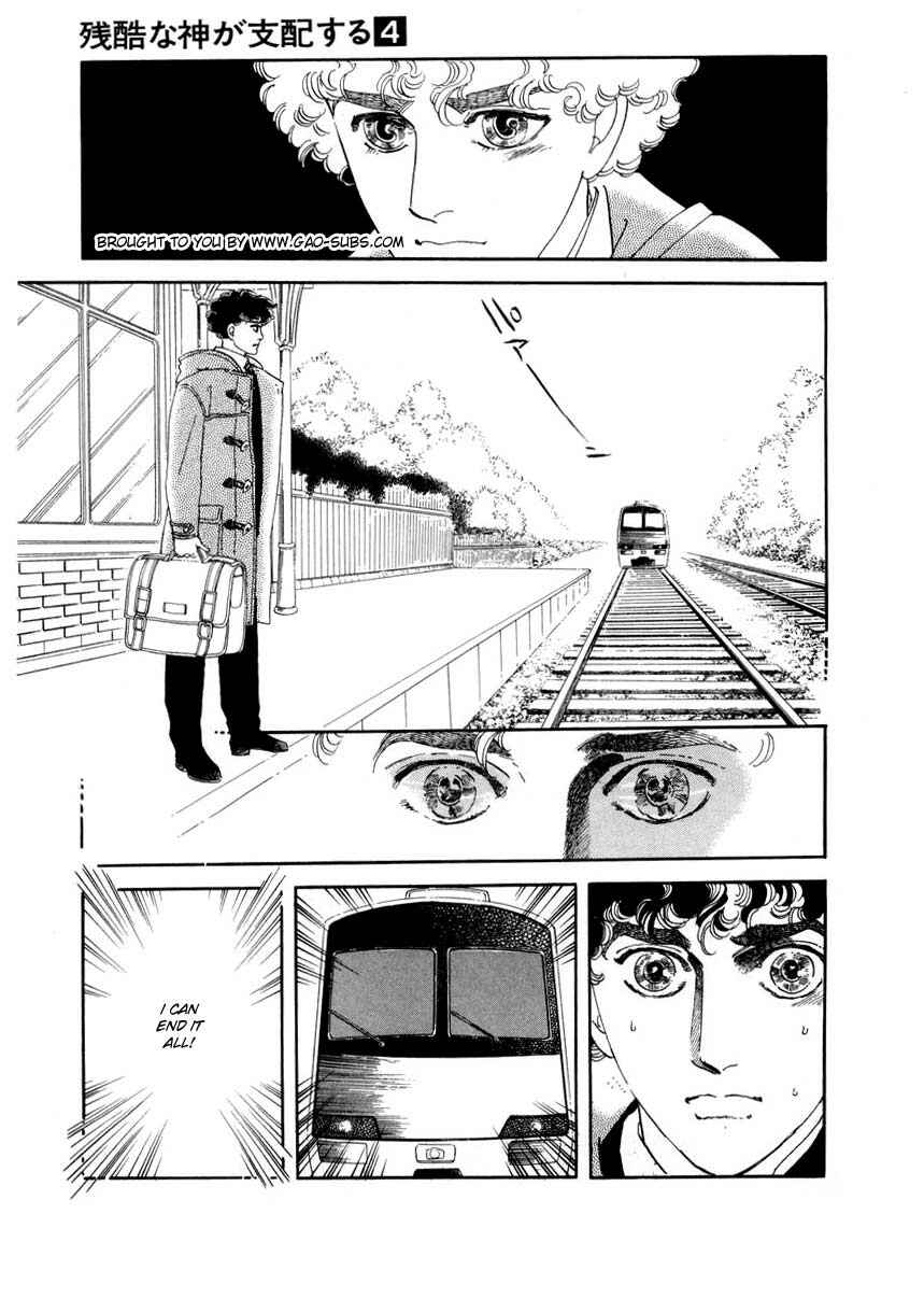 Page 21 Chapter 18 A Cruel God Reigns