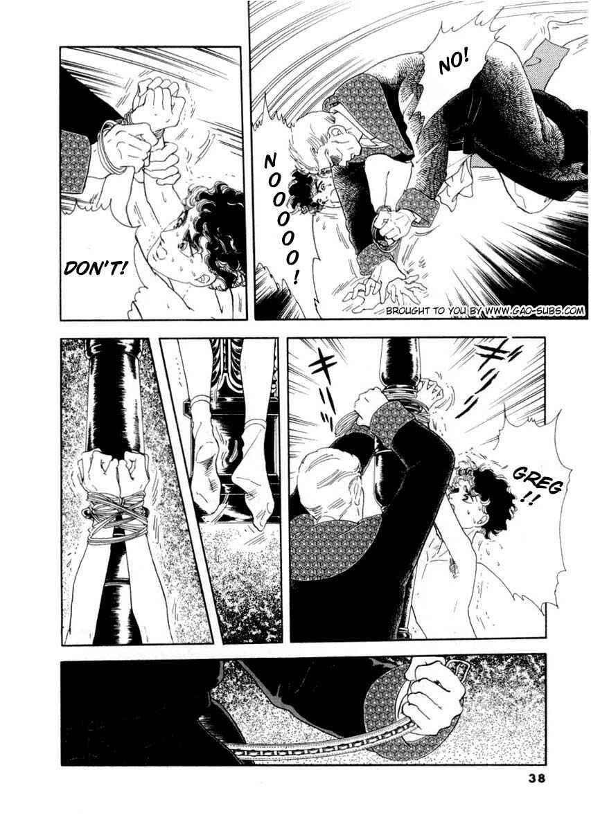 Page 3 Chapter 18 A Cruel God Reigns