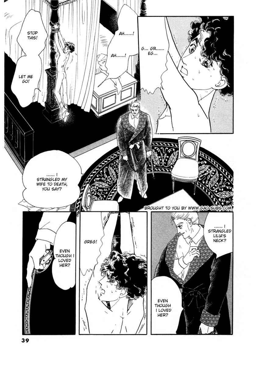 Page 4 Chapter 18 A Cruel God Reigns