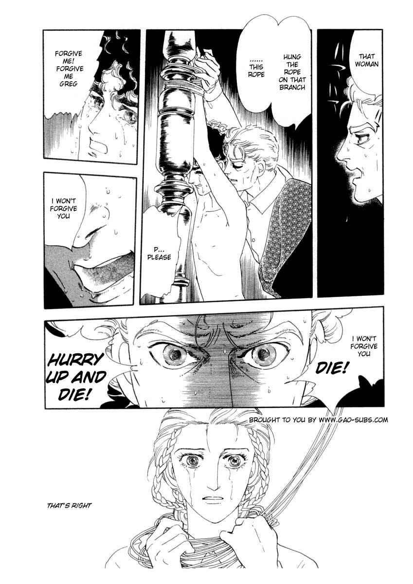 Page 7 Chapter 18 A Cruel God Reigns