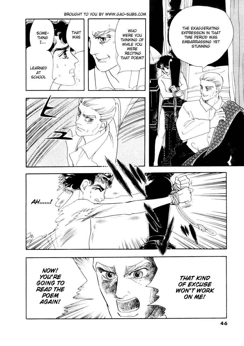 Page 13 Chapter 28 A Cruel God Reigns