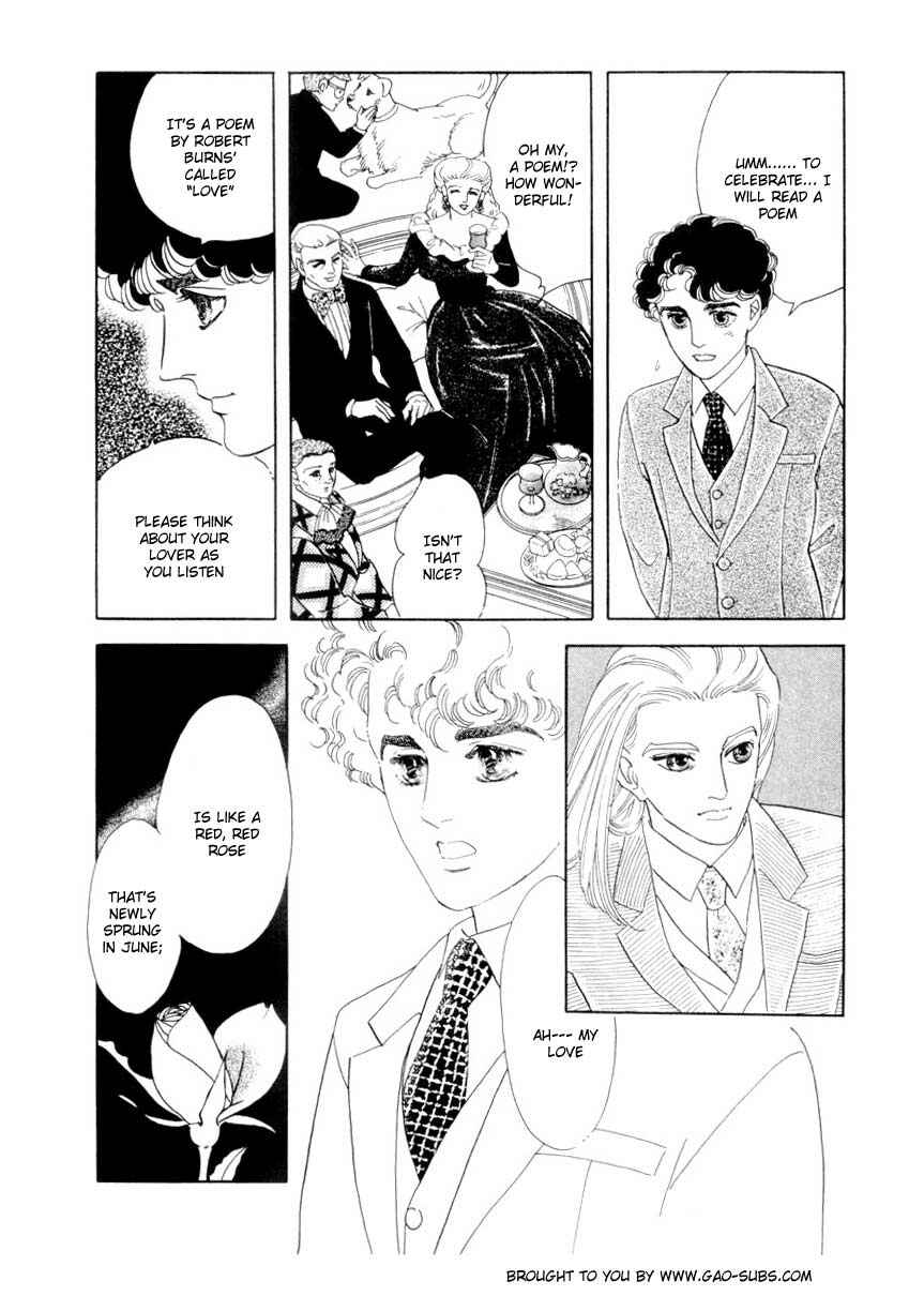 Page 5 Chapter 28 A Cruel God Reigns