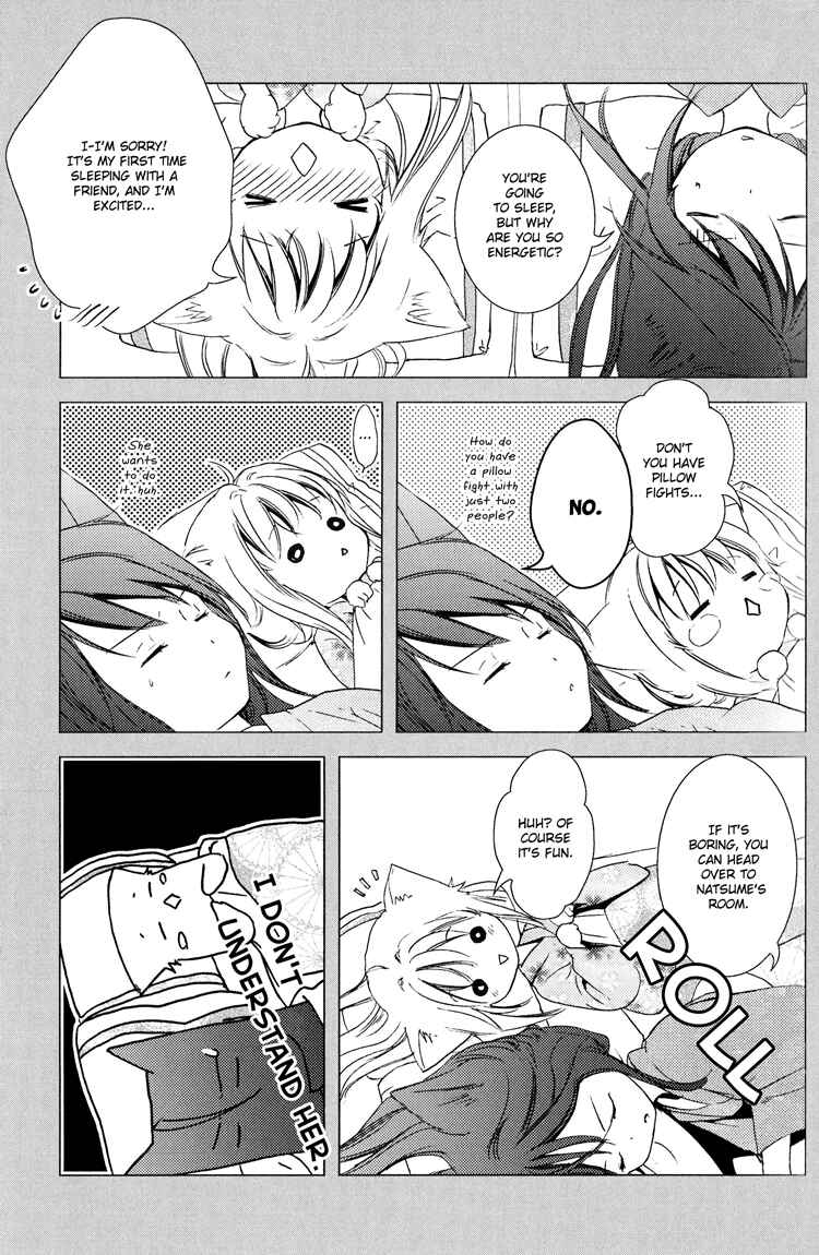 Page 26 Chapter 6 Konohanatei Kitan