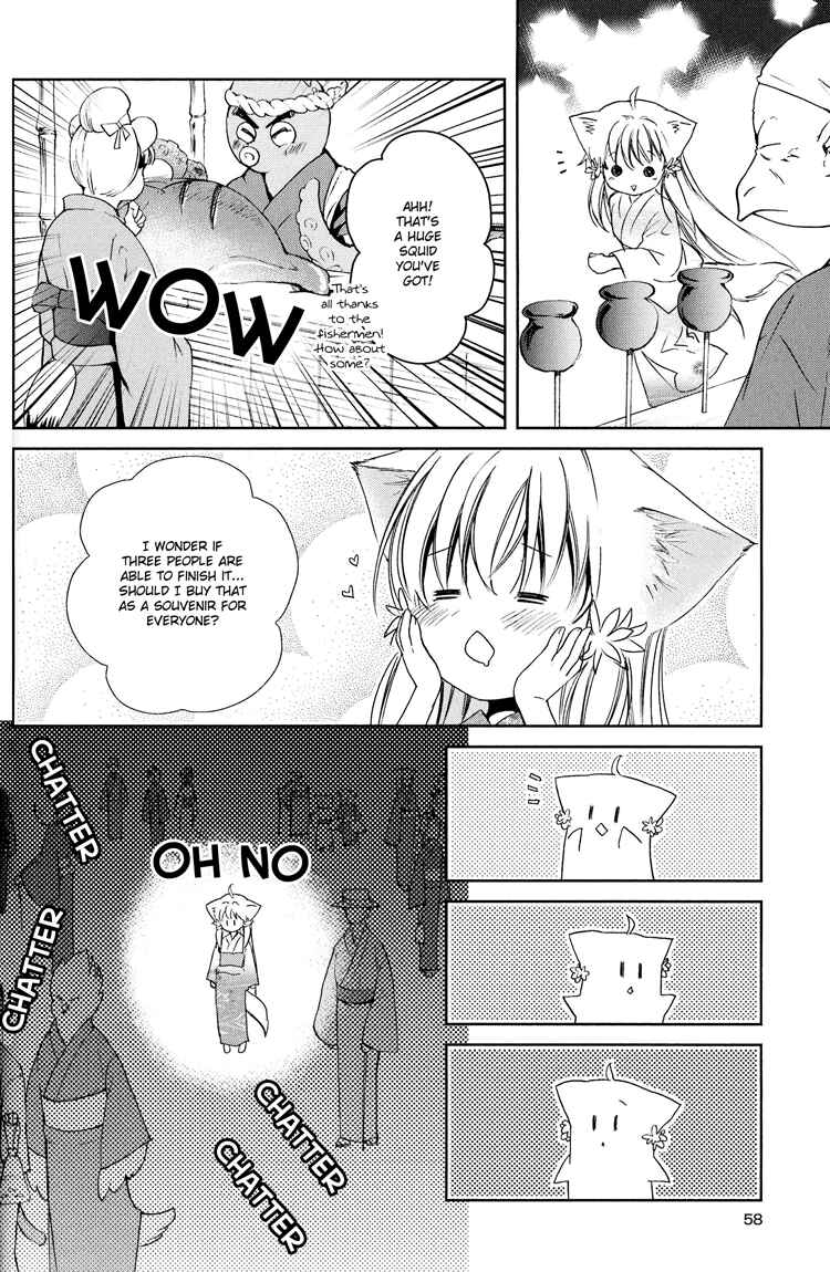 Page 9 Chapter 6 Konohanatei Kitan