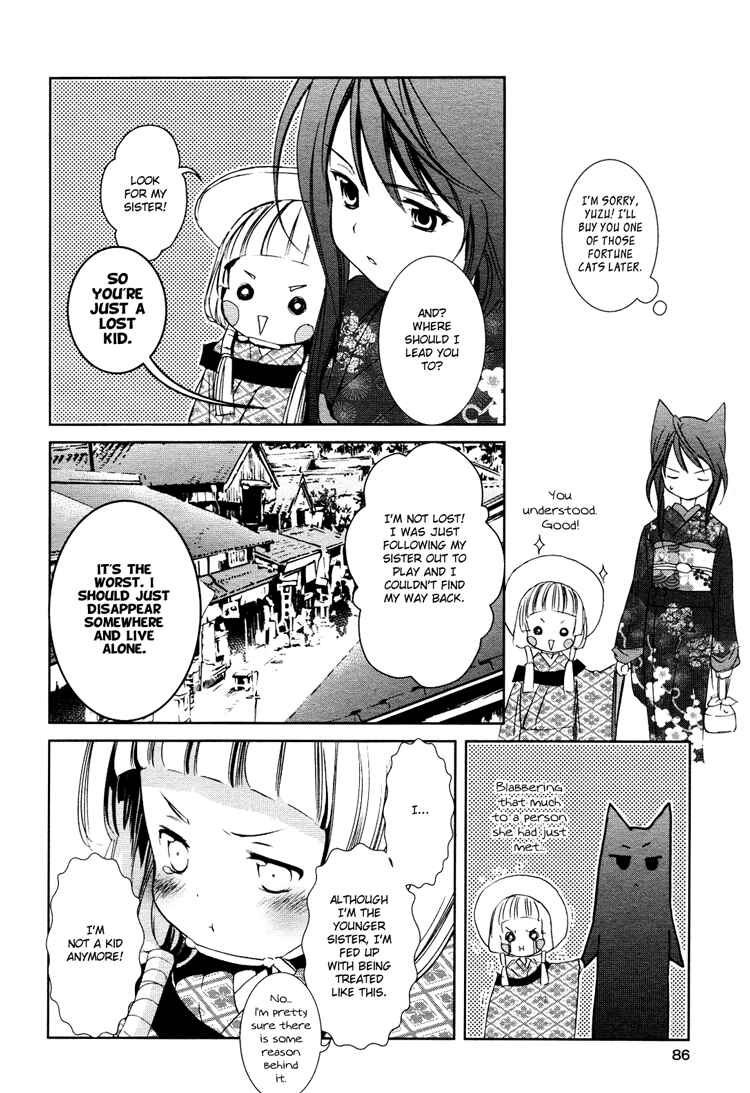 Page 22 Chapter 3 Konohanatei Kitan