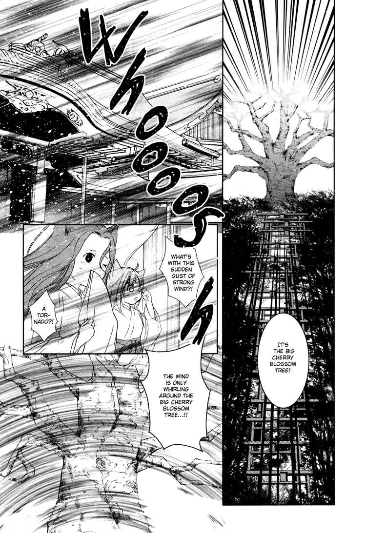 Page 33 Chapter 3 Konohanatei Kitan