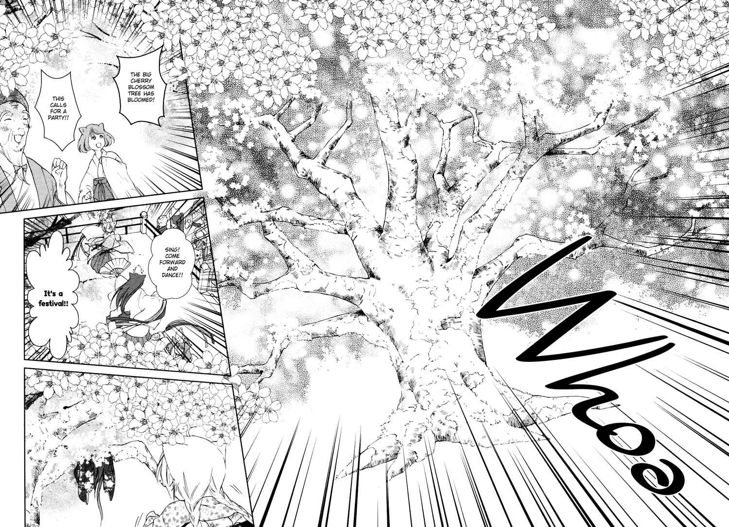 Page 36 Chapter 3 Konohanatei Kitan