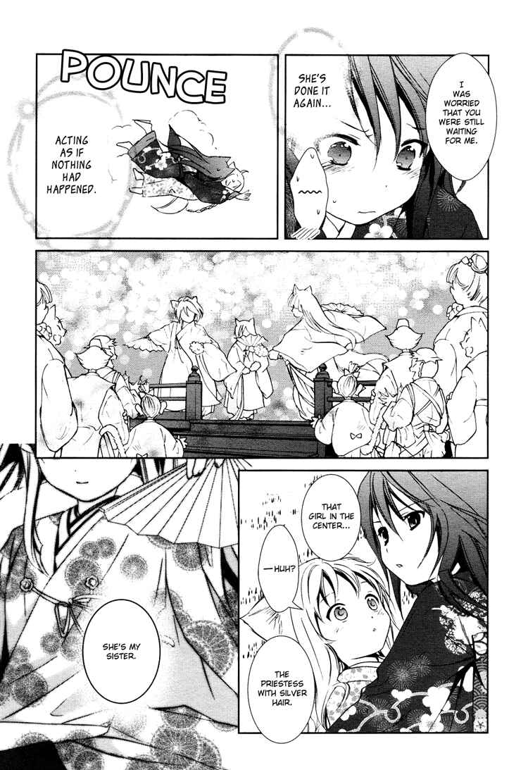 Page 38 Chapter 3 Konohanatei Kitan