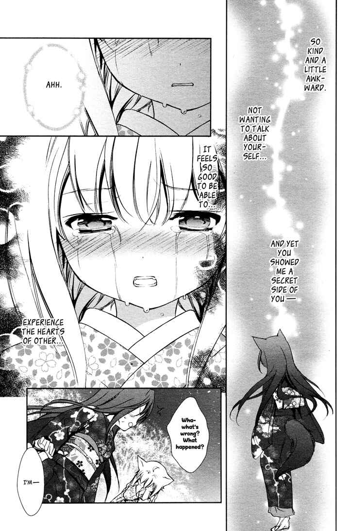 Page 40 Chapter 3 Konohanatei Kitan