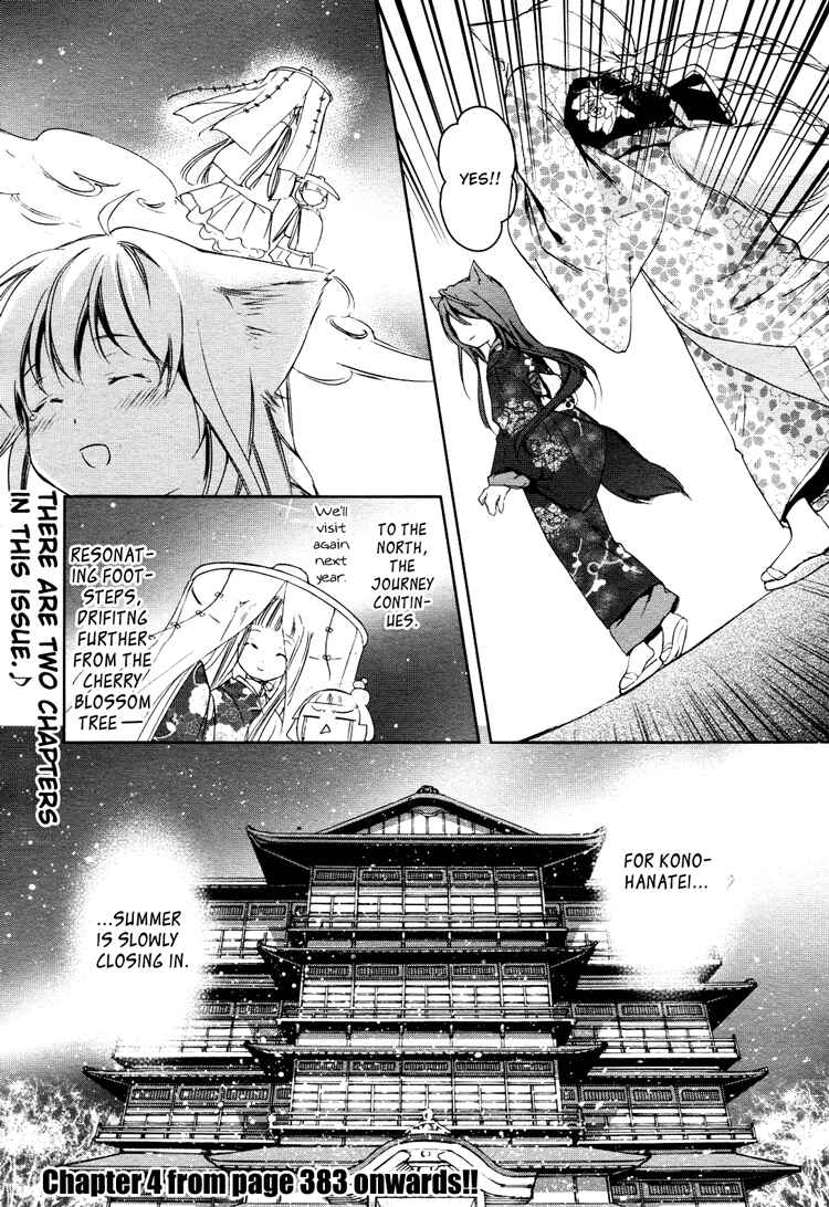 Page 42 Chapter 3 Konohanatei Kitan