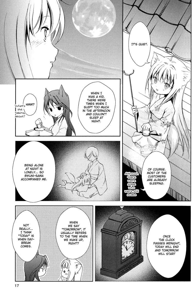 Page 15 Chapter 5 Konohanatei Kitan