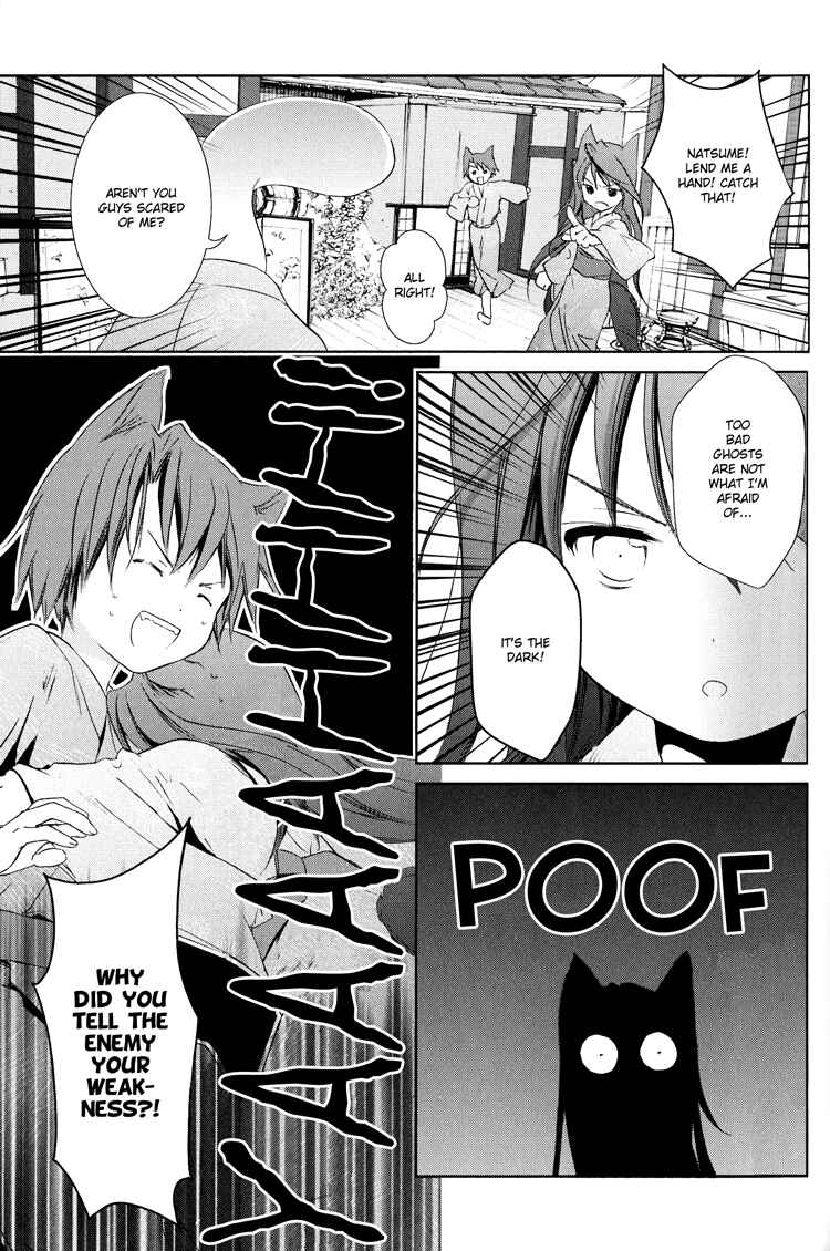 Page 31 Chapter 5 Konohanatei Kitan