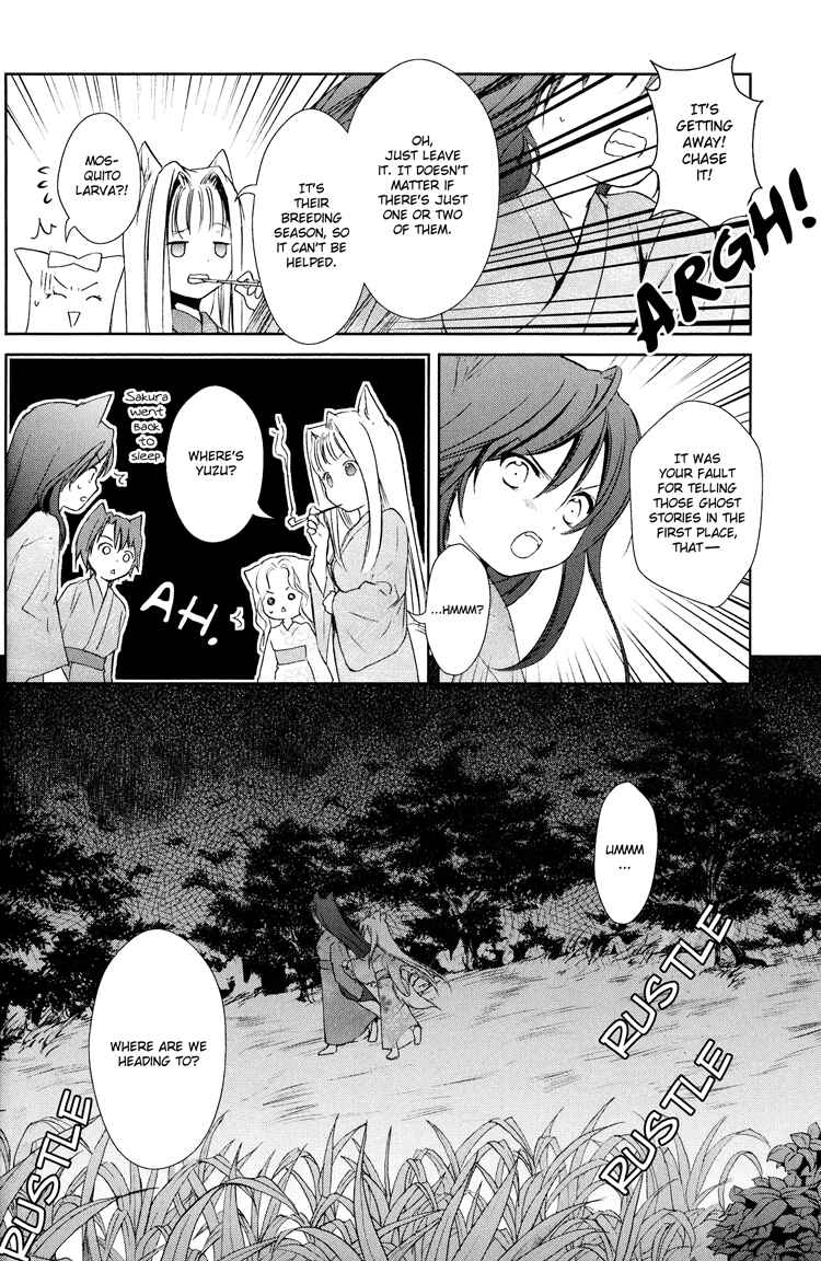Page 34 Chapter 5 Konohanatei Kitan