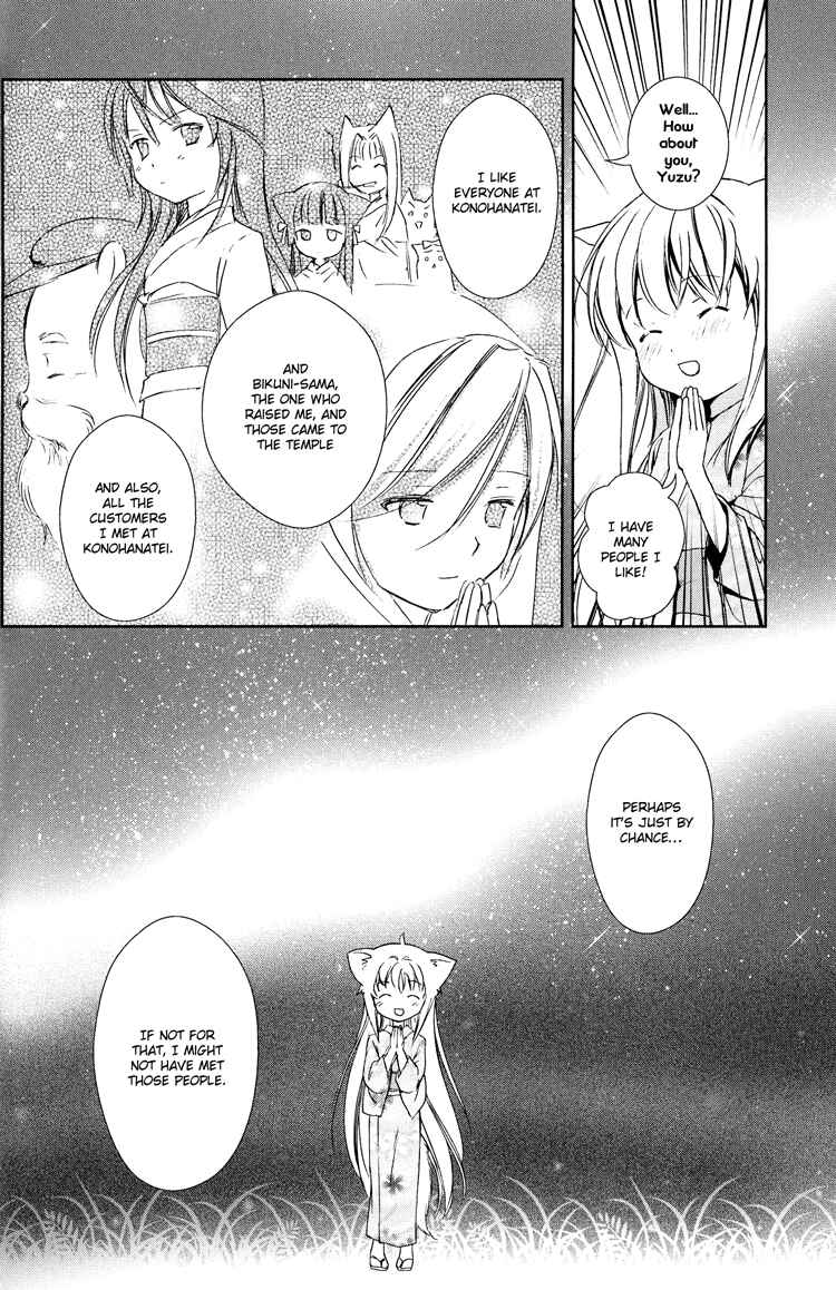 Page 38 Chapter 5 Konohanatei Kitan
