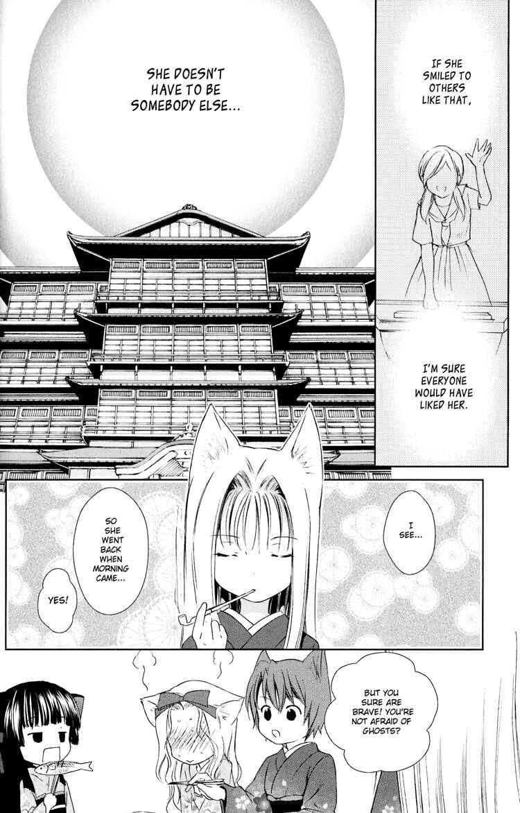 Page 42 Chapter 5 Konohanatei Kitan