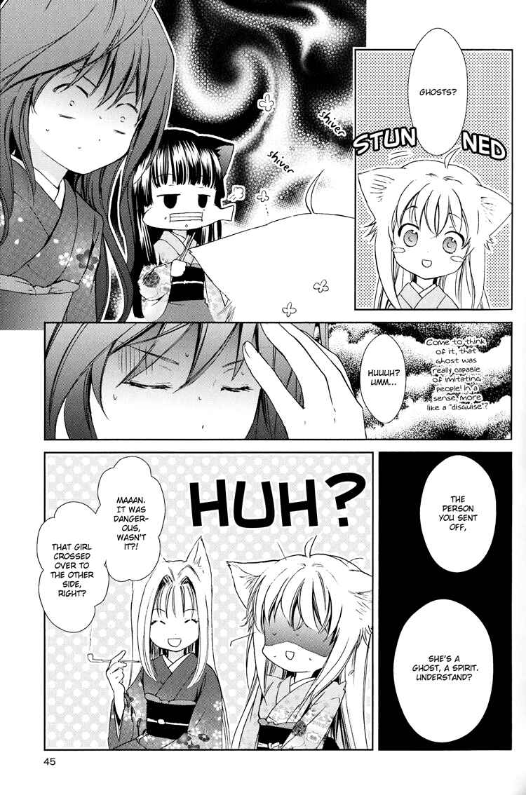 Page 43 Chapter 5 Konohanatei Kitan