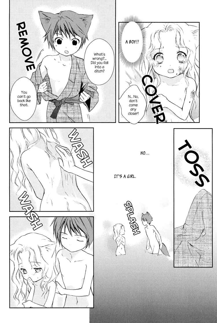 Page 10 Chapter 4 Konohanatei Kitan