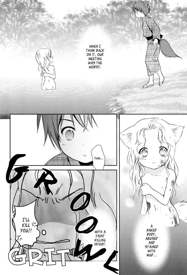 Page 2 Chapter 4 Konohanatei Kitan