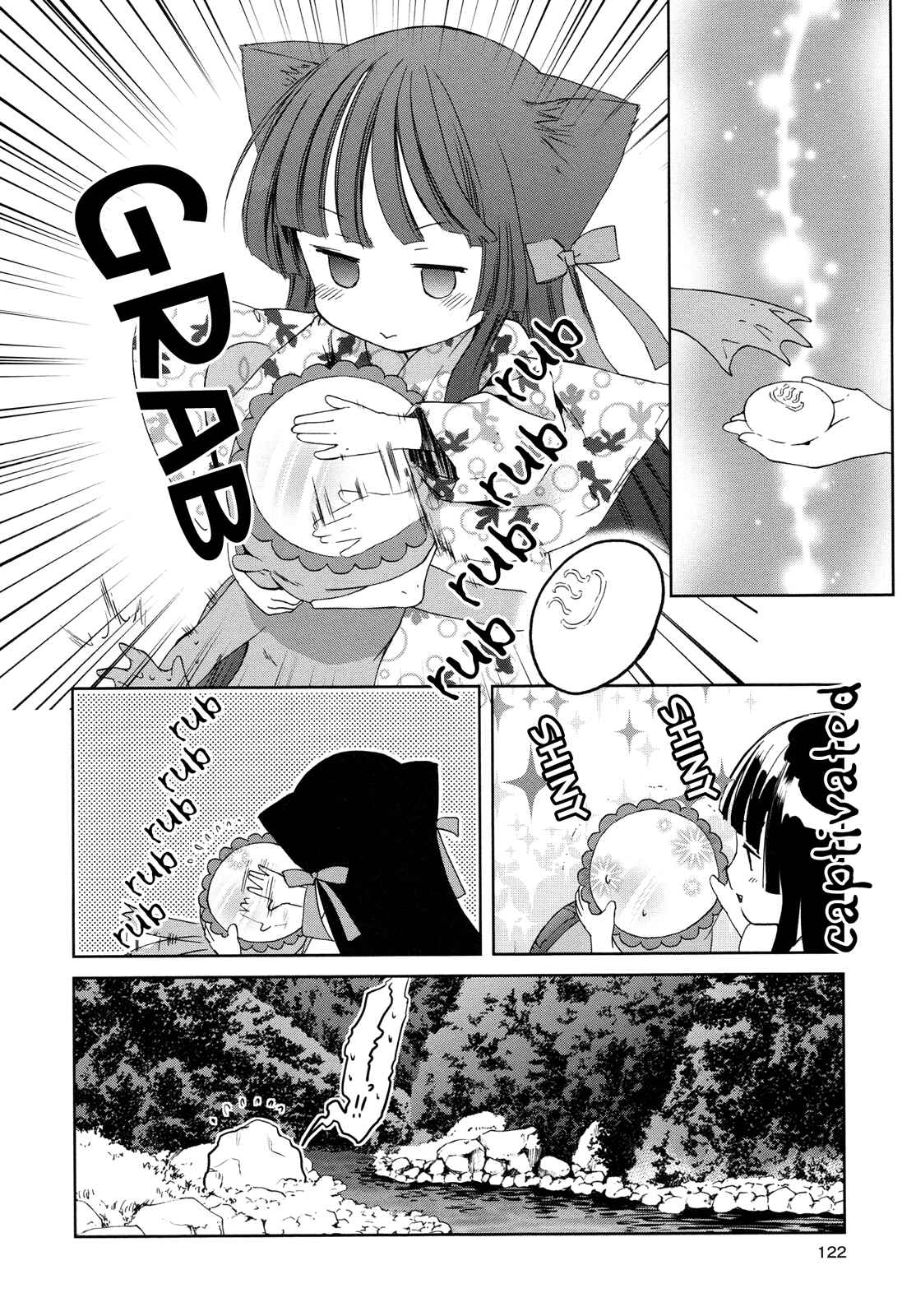 Page 12 Chapter 8 Konohanatei Kitan