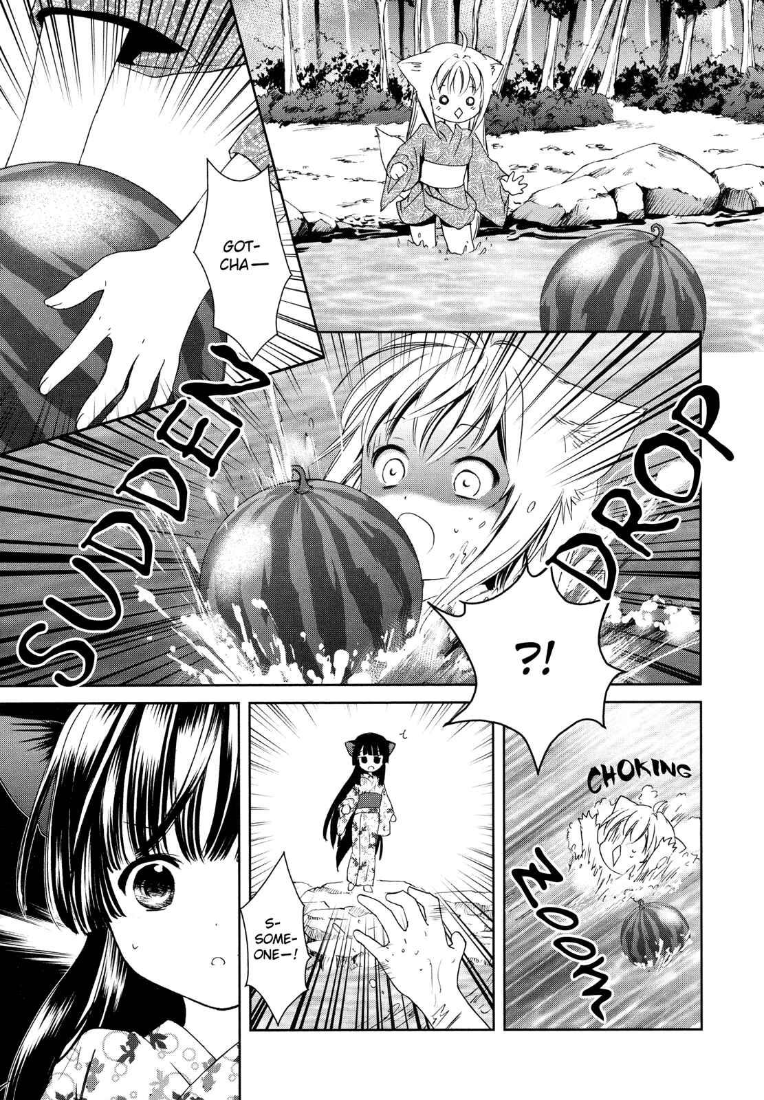 Page 15 Chapter 8 Konohanatei Kitan