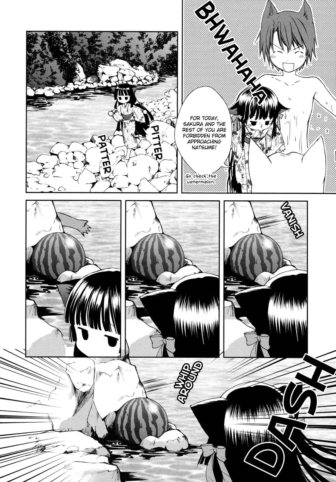 Page 8 Chapter 8 Konohanatei Kitan