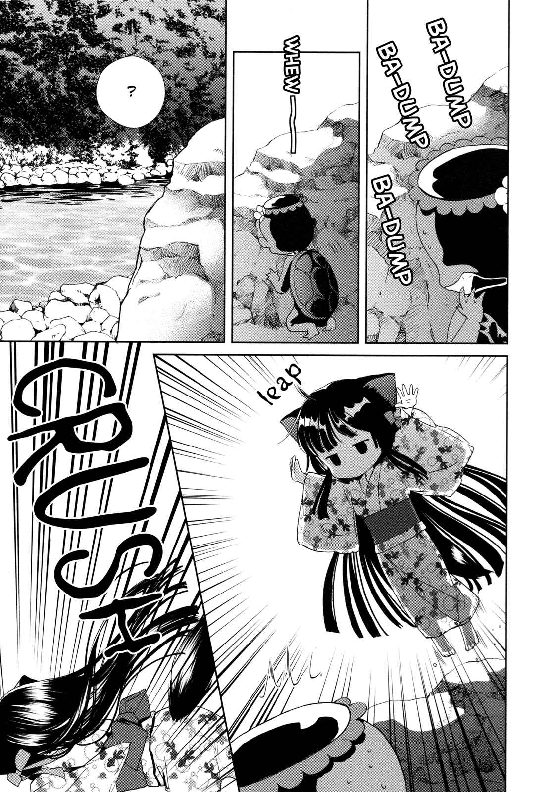 Page 9 Chapter 8 Konohanatei Kitan