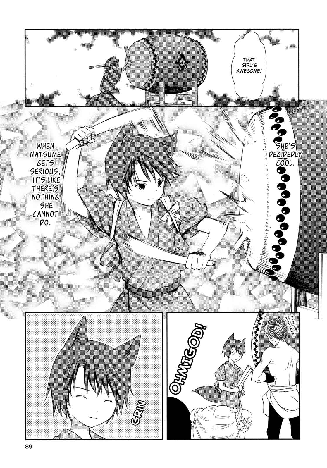 Page 11 Chapter 7 Konohanatei Kitan