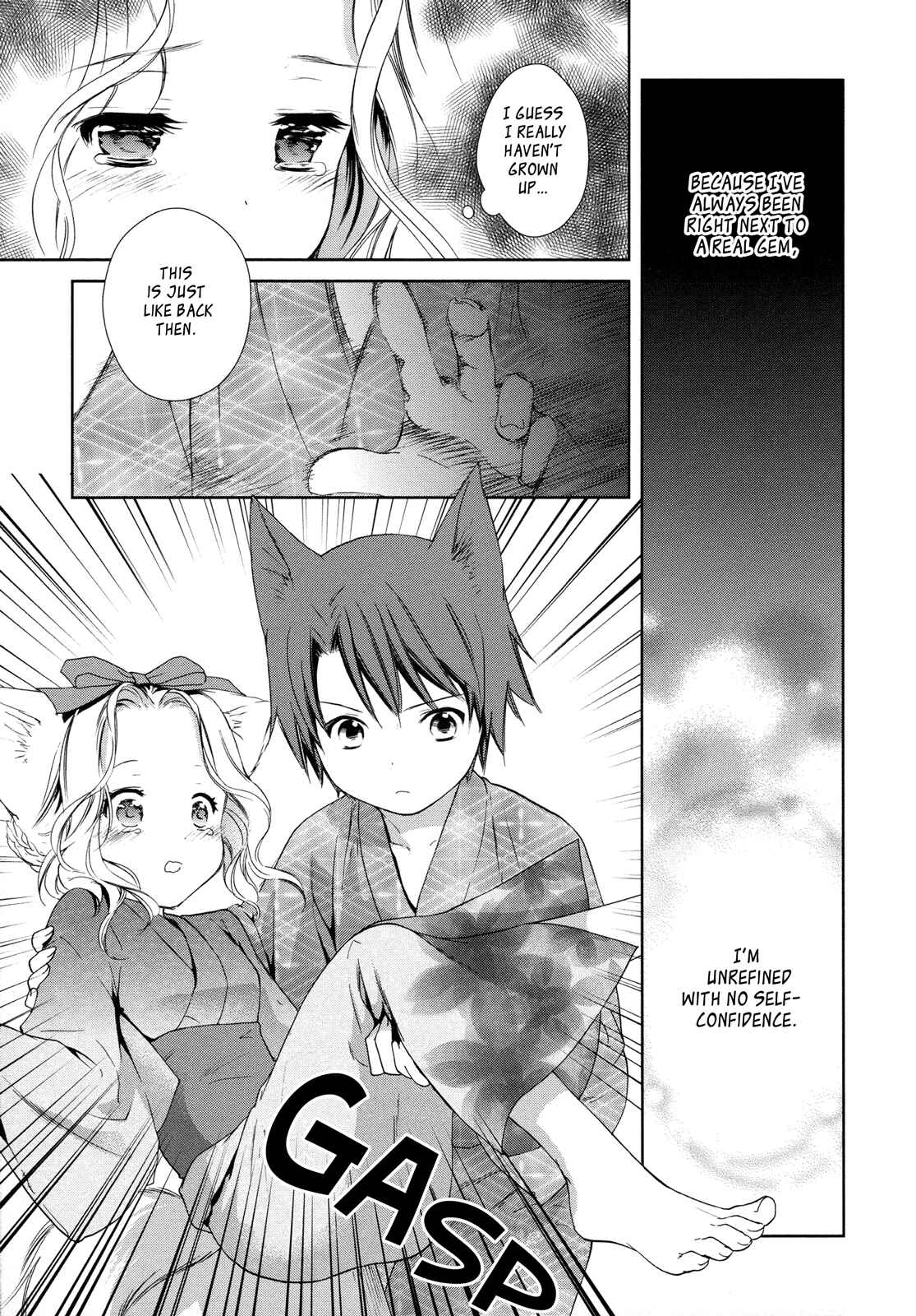 Page 13 Chapter 7 Konohanatei Kitan