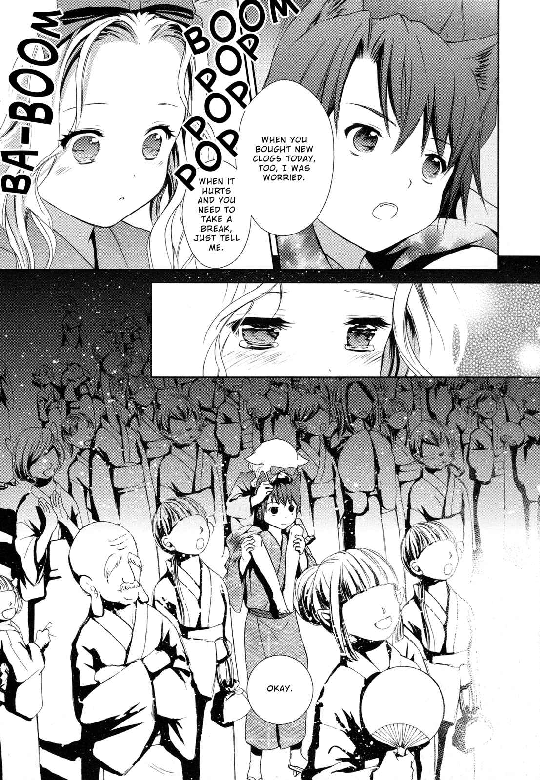 Page 17 Chapter 7 Konohanatei Kitan