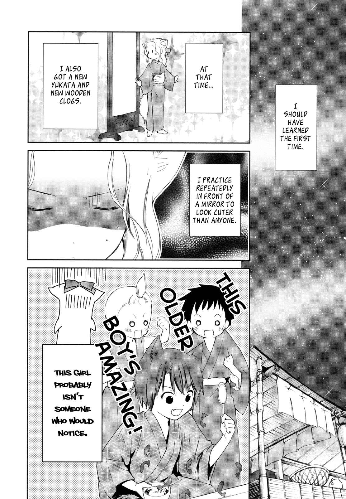 Page 2 Chapter 7 Konohanatei Kitan