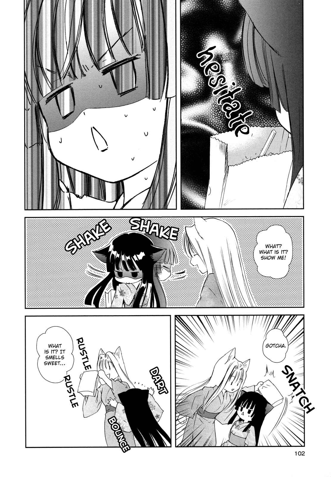 Page 23 Chapter 7 Konohanatei Kitan